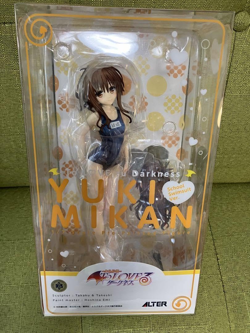 To LOVEる とらぶる ダークネス 結城 美柑 スク水Ver. Amazon.co.jp: To LOVEるーとらぶるーダークネス 結城 美柑 スク